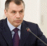 Борьба с коррупцией ведётся целенаправленно - Крымская правда