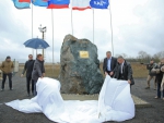 Дорога на подходе