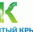 Весна начинается с активного отдыха - Крымские известия