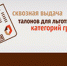 Уважаемые заявители! - МФЦ