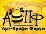 1 марта в Крыму стартовал финал регионального этапа Всероссийской программы «АРТ-ПРОФИ ФОРУМ»