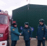 В Крыму появилась первая добровольная пожарная команда - Crimea.Kz