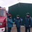 В Крыму появилась первая добровольная пожарная команда - ГУ МЧС России по Республике Крым