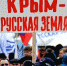 Член парламента Великобритании о присоединении Крыма: РФ осуществила желание его жителей - FlashCrimea