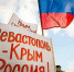 Член британского парламента: «Крым — историческая часть России» - 3652.Ru
