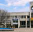 Посмотрите, что студенты наТВОРили - Крымская правда