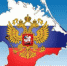 Крым становится козырной картой в президентской гонке во Франции - Crimea.Kz