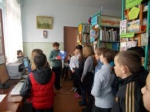 Мы — вместе!