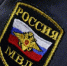 За полгода «работы» - 120 лет «отдыха» - Crimea-news.com