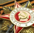 Крымские спасатели продолжают акцию «Родной ветеран» - Crimea-news.com