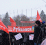 Алтайский край. Многочисленный митинг против повышения тарифов ЖКХ провели рубцовские коммунисты - Crimea.Kz