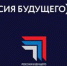 Крымчане смогут принять участие в обсуждении Стратегии России 2035 - Министерство экономического развития