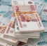Крым продаст санаторий, элеватор и недострой за 150 миллионов - Crimea-news.com