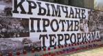 Митинги «Вместе против террора» прошли по всему Крыму: поддержать жителей Санкт-Петербурга вышли десятки тысяч крымчан