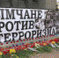 Чтобы дети росли гражданами, а не обывателями - Крымские известия