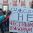 С.П.Обухов о "законопроекте Клишаса-Широкова": следующая правка избирательного законодательства нацелена на нарушение базовых демократических принципов - Crimea.Kz