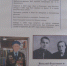 Книга Памяти «Пока живы, помним…» - Администрация города Симферополя