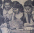 1941 год. «Красный Крым» - Крымская правда