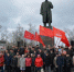 Вологодская область. Руки прочь от В. И. Ленина! - Crimea.Kz