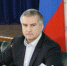 Аксёнов: отставка ректора КФУ будет в мае - Crimea.Kz