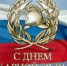 Сегодня свой праздник отмечают огнеборцы России - люди, каждый день самоотверженно вступающие в бой с огненной стихией - Crimea-news.com