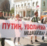 ​Д.А. Парфенов: Первомай приобретает все более протестный окрас - Crimea.Kz