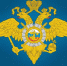 Всероссийская акция МВД России «Я помню, я горжусь. Служу России!» - Crimea-news.com