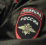 Всероссийская акция МВД России «Я помню, я горжусь. Служу России!» - Crimea-news.com