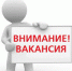 Крупнейшие работодатели Крыма соберутся на ярмарке вакансий в столице Крыма - Crimea.Kz