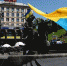Украинские санкции затронули 14 несуществующих российских банков - Крым.Net