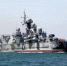 Ракетные корабли Черноморского флота поразили морские мишени крылатыми ракетами - Crimea.Kz