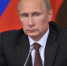 Россияне считают главной заслугой Путина за последний год действия на международной арене - Единая Россия Крым