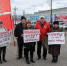 Магаданские коммунисты провели акцию протеста против повышения тарифов на электроэнергию - Crimea.Kz