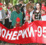 Пионерия возрождается, но она не должна слепо копировать ту, что была в прошлом веке - Крымские известия