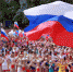 Столица Крыма отмечает День России - Симферопольский Городской Совет
