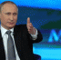 "Прямая линия" с Путиным (ОНЛАЙН ТРАНСЛЯЦИЯ) - 3652.Ru