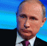 Путин заявил, что в 2018 году зарплаты бюджетникам увеличат - 3652.Ru