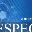 Крымский футбольный союз проведет конкурс на создание логотипа Respect - 3652.Ru