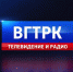 В Крыму и Севастополе откроют отделения ВГТРК - Первый Крымский