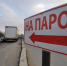 Пассажиропоток на Керченской переправе увеличился - Первый Крымский