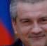 До осени к отопительному сезону должно быть всё готово - Крымская правда