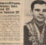 1968 год. «Крымская правда» - Крымская правда