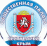 Общественная Палата Крыма получила право вызывать «на ковёр» представителей министерств - Crimea.Kz