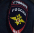 Угнанное авто нашлось в Нижнегорском районе - Новый Крым