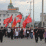 Прошёл слёт комсомольского актива Уральского федерального округа в рамках акции «Комсомольское лето 2017» - Crimea.Kz