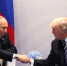 Трамп не намерен снимать санкции с России - Крымская правда