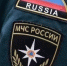 Спасателям понадобилось около 11 часов, чтобы найти заблудившегося в крымских горах ребёнка - Крымская правда