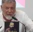 Игорь Волгин: Главное достижение России - литература - Крымская правда