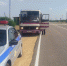 ГИБДД Крыма: Каждый четвертый водитель автобуса – нарушитель ПДД (ФОТО) - Газета Новый Крым