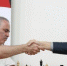 Карякин подал руку охамевшему Гарри Каспарову - Crimea.Kz
